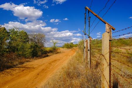 Grenzzaun am Balkan Trail