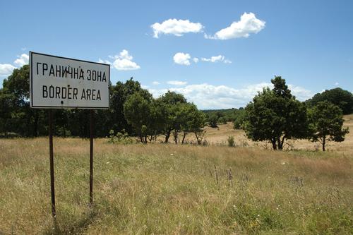 Border sign at the Bulgarian-Turkish border