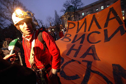 Protesters with banner