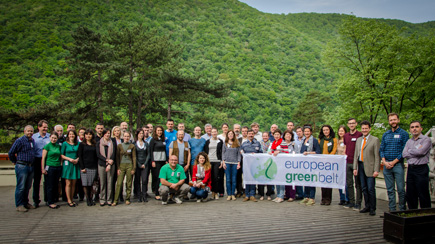 Participants of the "Balkan Green Belt" Regional Conference